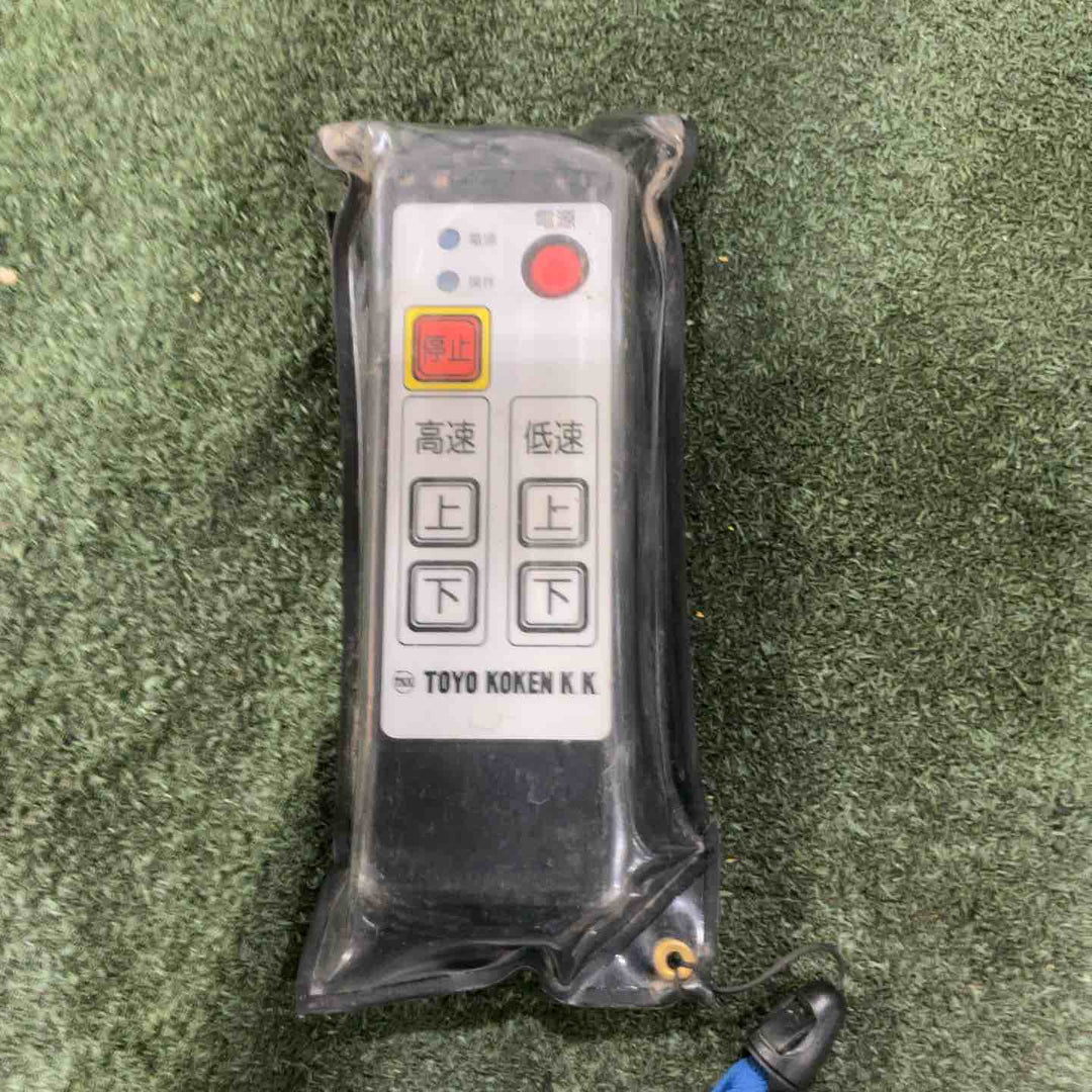 ◇トーヨーコーケン(TKK) ベビーホイスト  BH-N930R ウインチ 動作確認済【川口店】