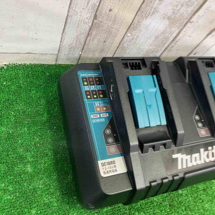 ★マキタ(makita) 2口急速充電器 DC18RD【町田店】