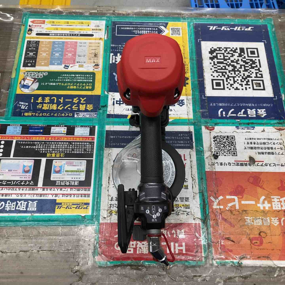 ★マックス(MAX) 高圧エア釘打ち機 HN-90N6(D)-G【戸田店】
