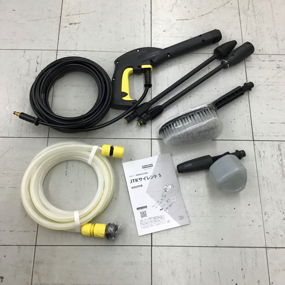 【中古美品】 ケルヒャー/KARCHER 高圧洗浄機・JTKサイレント 1.600-900.0 【鴻巣店】
