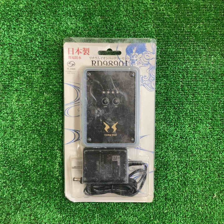 サンエス 空調風神服 RD9890J/RD9910R リチウムバッテリー+レギュラーファンセット【町田店】