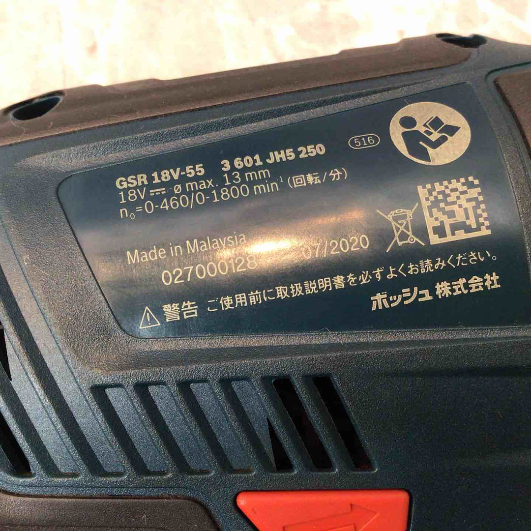 ◇ボッシュ(BOSCH)  コンボキット コードレスドライバードリル GSR18V-55/ コードレスインパクトドライバーインパクトレンチ兼用  GDX18V-200 GDX18V200GSR【八潮店】