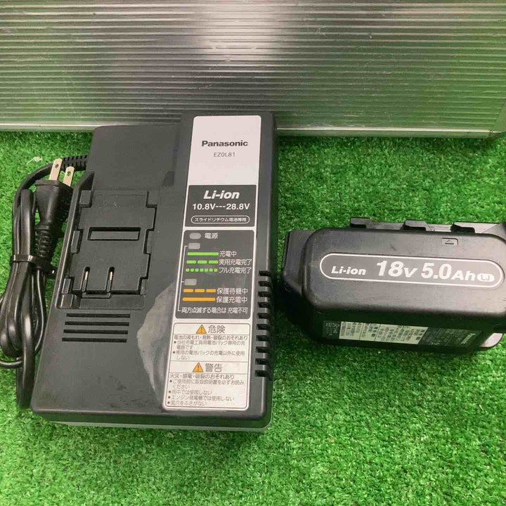 ★パナソニック(Panasonic) コードレス全ネジカッター EZ45A4LJ2G-B【町田店】