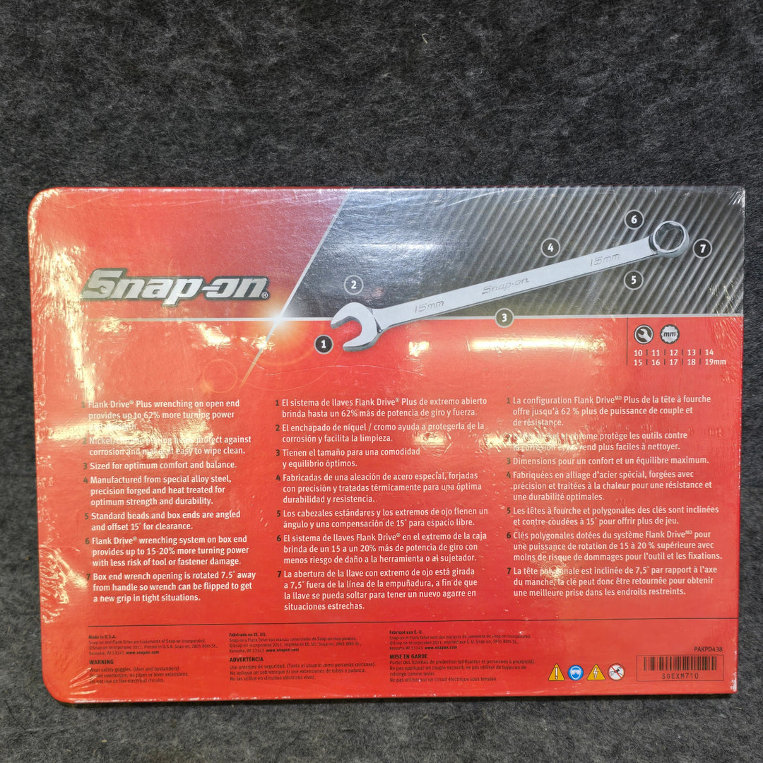 【未使用品/未開封品】スナップオン(Snap-on) コンビネーションレンチ SOEXM710【桶川店】