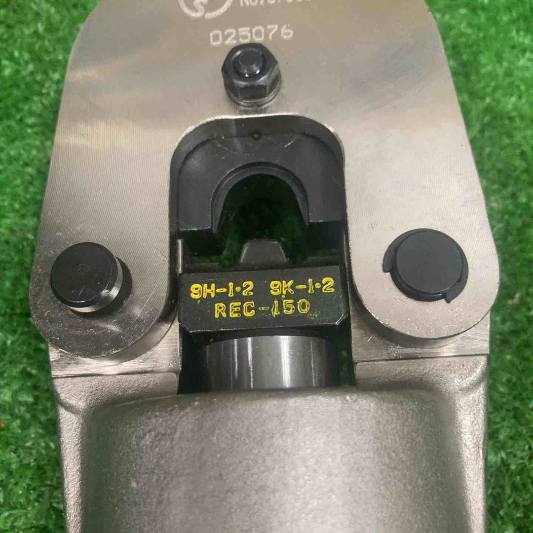 ◇泉精器(IZUMI) 手動油圧式圧着工具 9H-150【草加店】