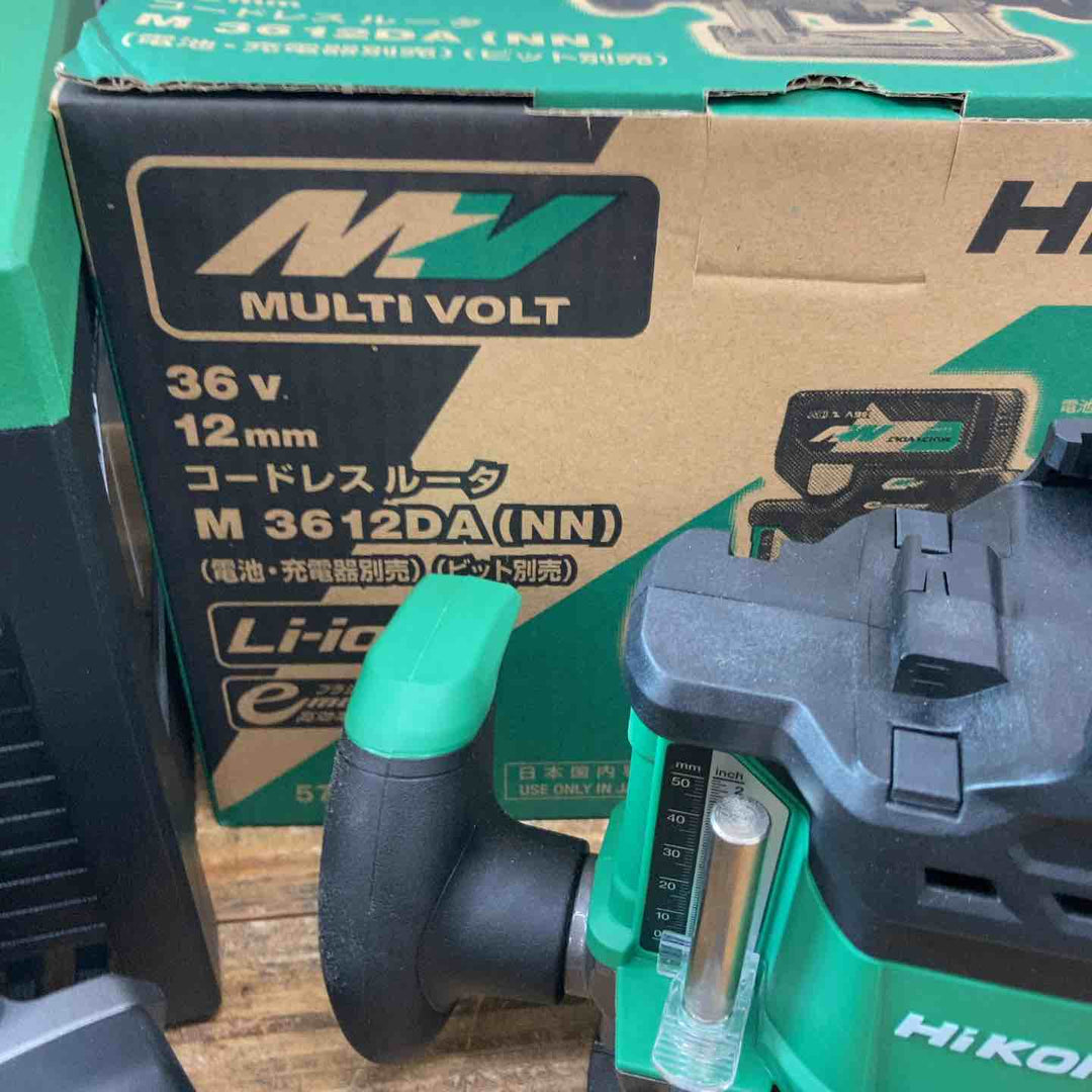 【未使用品(店頭展示品)】ハイコーキ(HiKOKI)ディスクグラインダ G3610DC(2XPBZ)・ルーターM3612DA(NN)まとめセット【東大和店】
