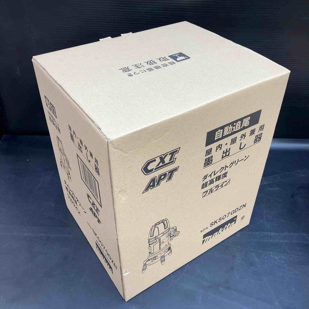 【未使用品】マキタ(makita) コードレスレーザー墨出し器 SK507GDZN(フルライン) バッテリー 充電器付き【川越店】