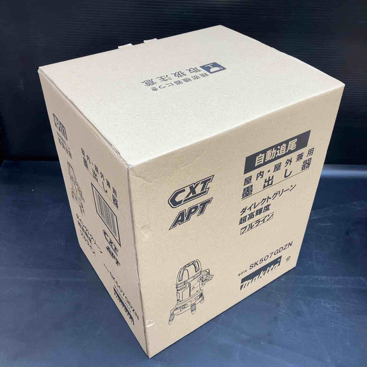 【未使用品】マキタ(makita) コードレスレーザー墨出し器 SK507GDZN(フルライン) バッテリー 充電器付き【川越店】
