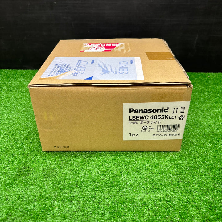 【中古美品】パナソニック 壁直付型 LED（昼白色) ポーチライト　LSEWC4055K LE1【電材館越谷店】