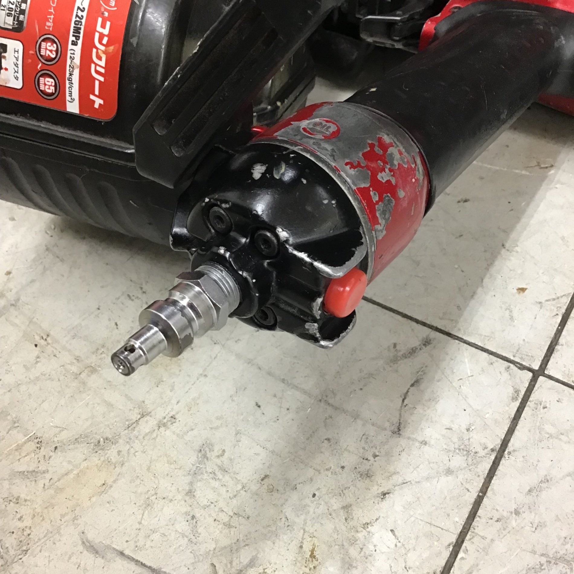 マキタ高圧エア釘打ちAN631H