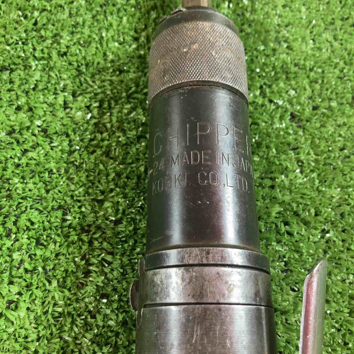 ◇日東工器 エアーチッパー CH-24 小型タガネ【川崎店】