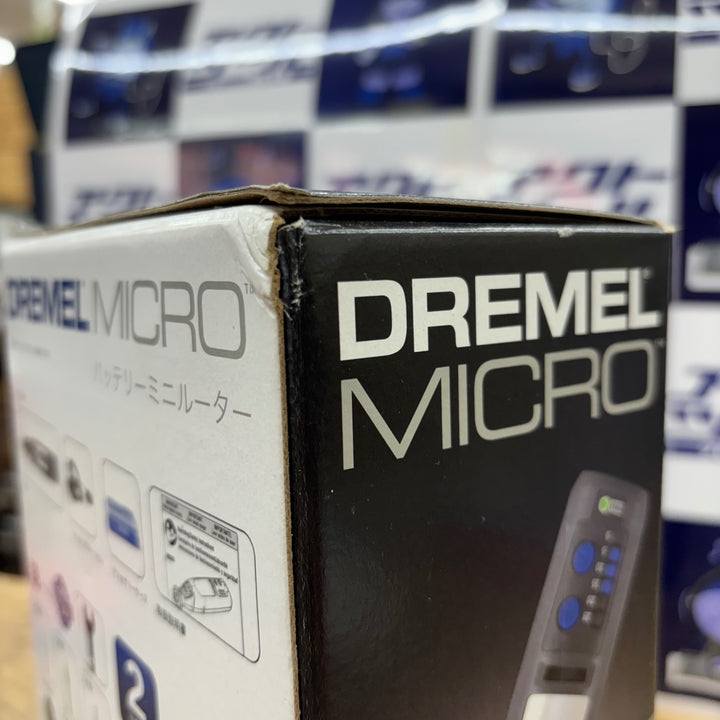 Dremel/ドレメル バッテリーミニルーター MICRO 未開封・保管品【柏店】