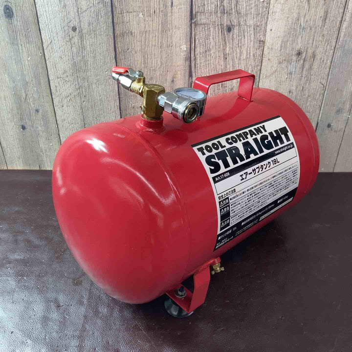 【中古品】TOOL COMPANY STRAIGHT 19L エアタンク Art.17-608【東大和店】