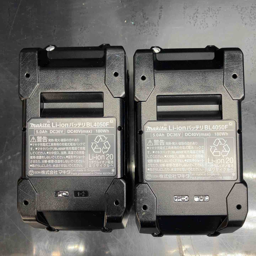 マキタ(makita) パワーソースキットXGT6 A-72039【川越店】