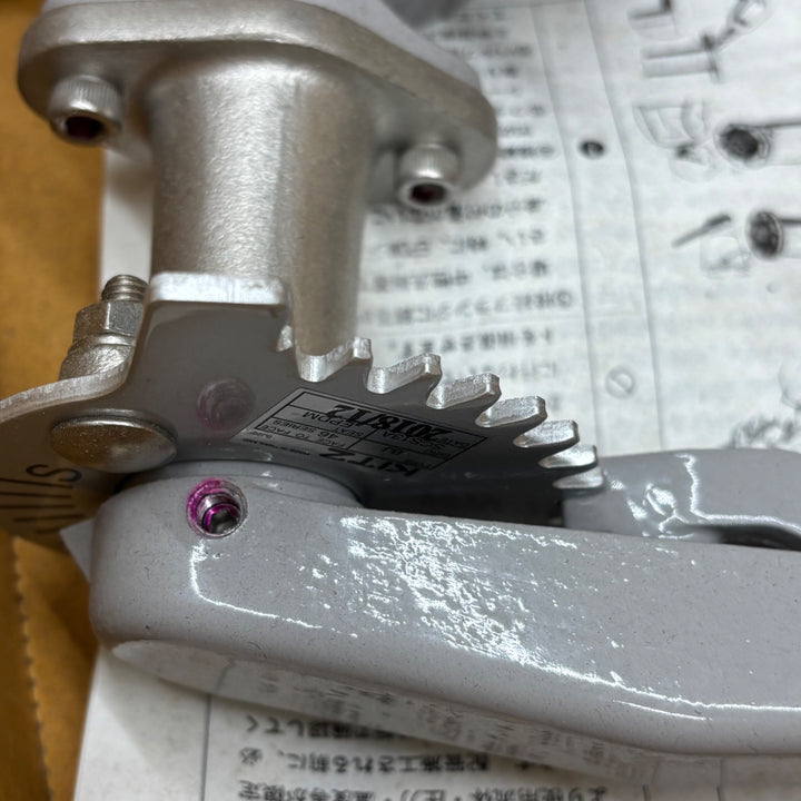 【中古品】KITZ BJ型バタフライバルブ 65φ 4箱セット※1箱未開封※【電材館越谷店】