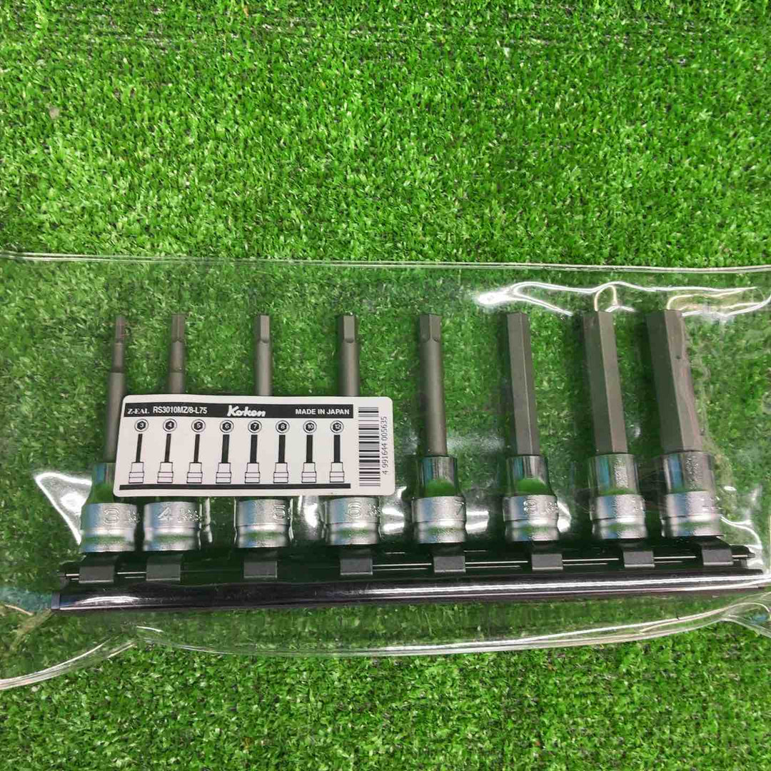 【美品】Koken コーケン ソケット3点セット RS3010MZ/8-L75、RS3010MZ/8-L50、RS3300XZ12【藤沢店】