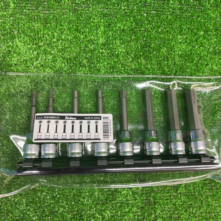 【美品】Koken コーケン ソケット3点セット RS3010MZ/8-L75、RS3010MZ/8-L50、RS3300XZ12【藤沢店】