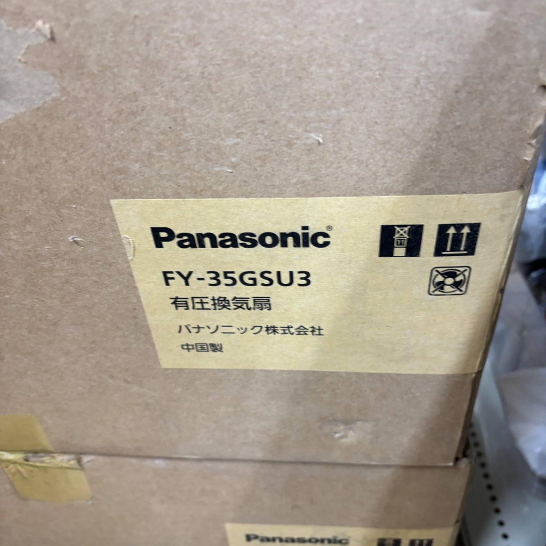 【美品】Panasonic  パナソニック 有圧換気扇 産業用有圧換気扇 FY-35GSU3【電材館越谷店】