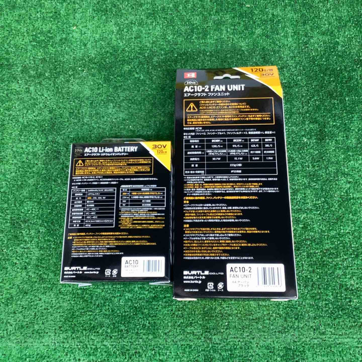 BURTLE バートル 2026年モデル ファンユニット・バッテリーセット アーバンブラック AC10-2 64 F　AC10エアクラフト30V　【越谷店】