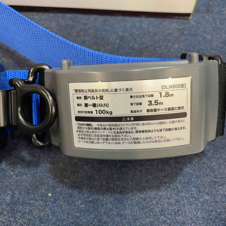 ○タイタン(TITAN) ワンタッチバックル タフ&軽量 REELOCK SIINEOライト SB M OT-SLN505-SB-M【八潮店】
