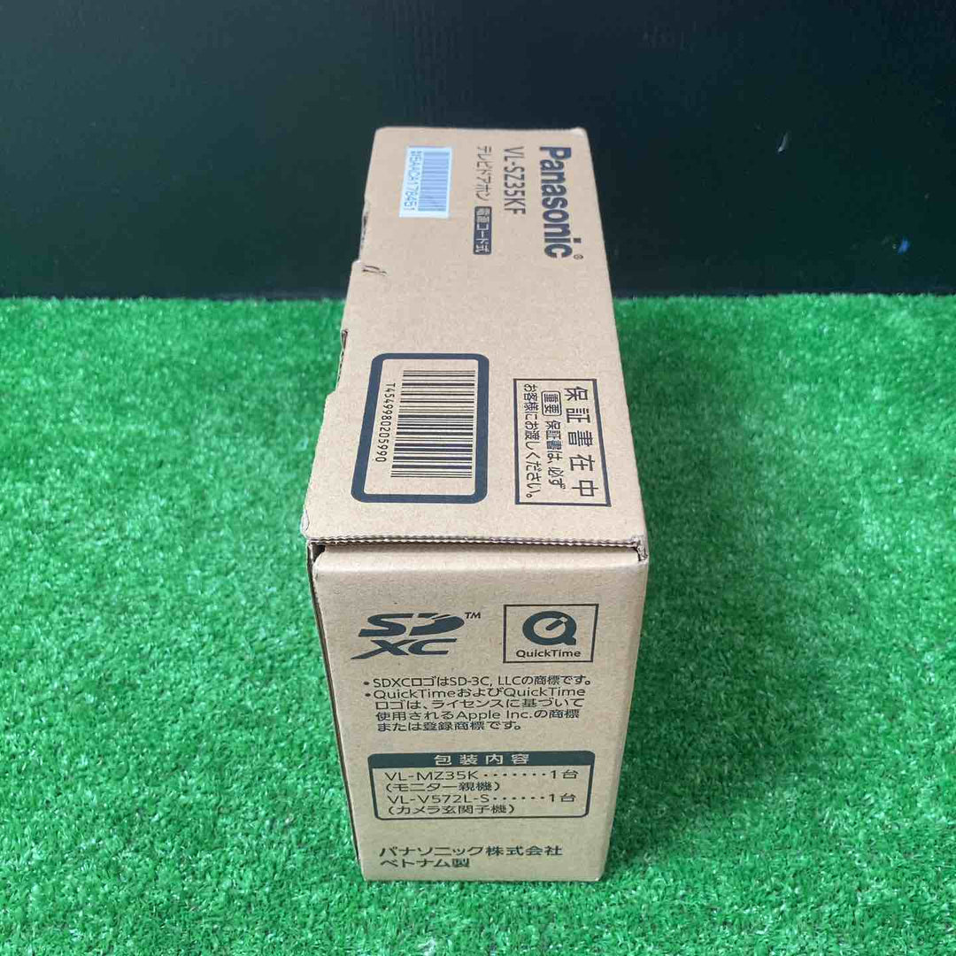 【未使用品】パナソニック/Panasonic テレビドアホン 2-2タイプ(電源コード式) VL-SZ35KF【岩槻店】