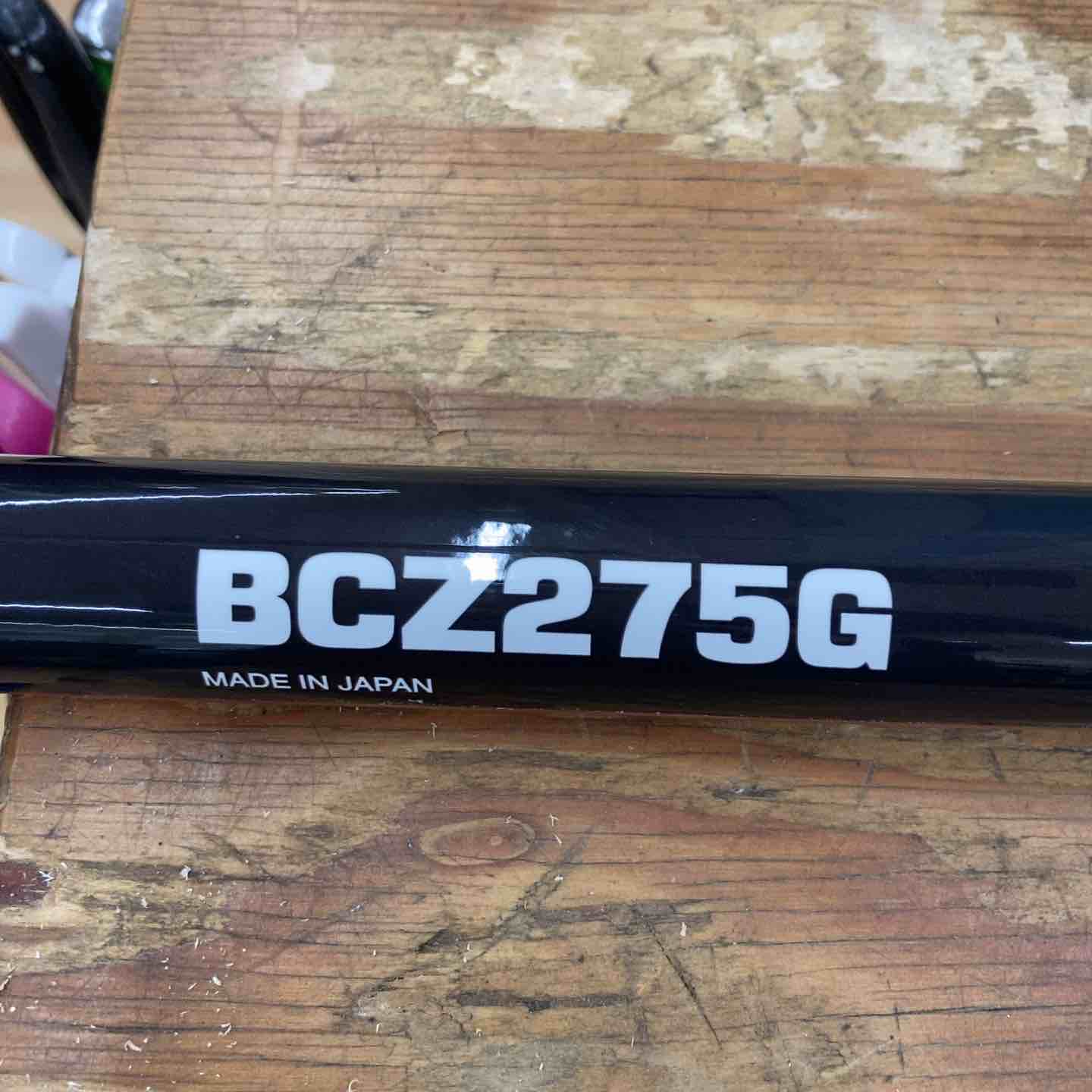 店頭受取り限定】◇ゼノア(ZENOAH) 2ストエンジン刈払機 BCZ275G 展示