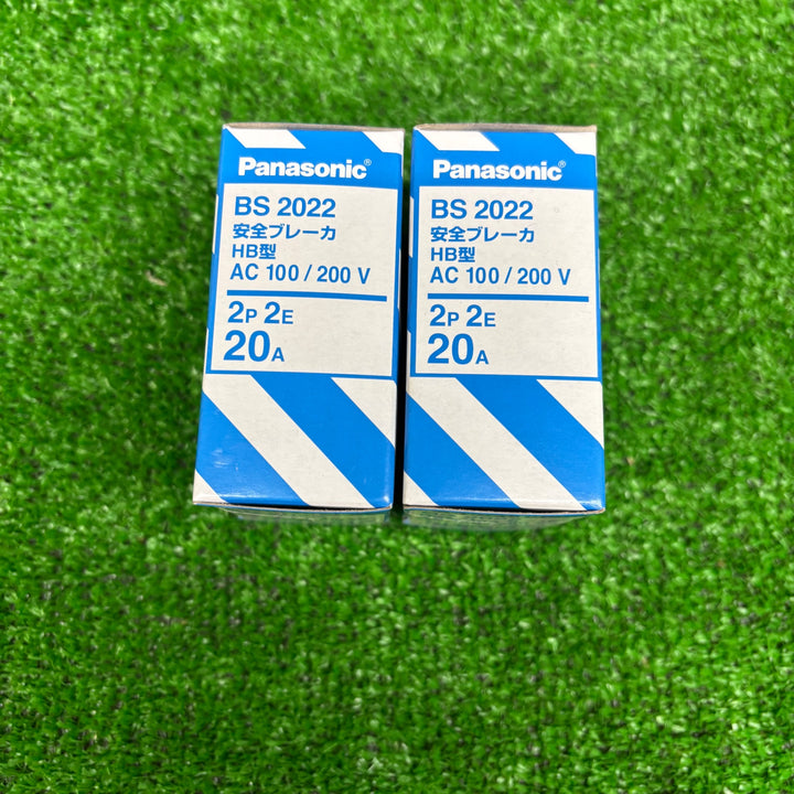 【未使用品】パナソニック 安全ブレーカー HB型 2P1E15A  BS1111 2個セット【電材館越谷店】