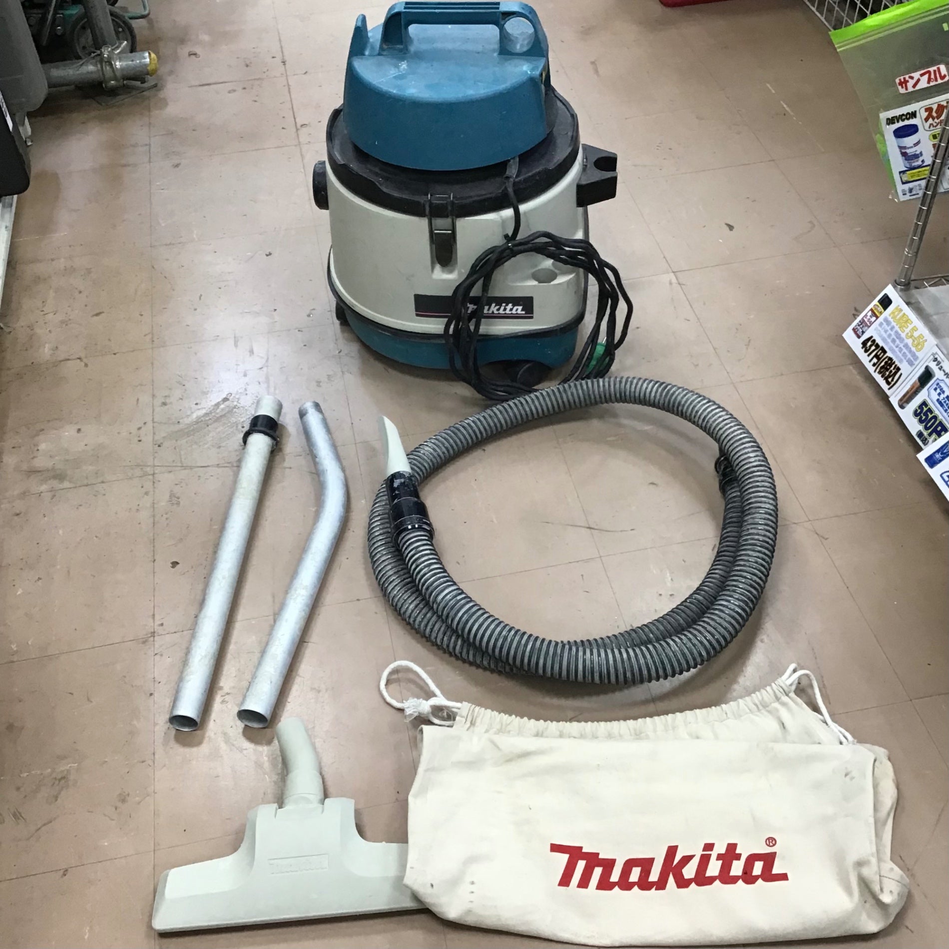 ☆マキタ(makita) 集じん機 435(P)【草加店】 – アクトツール ...