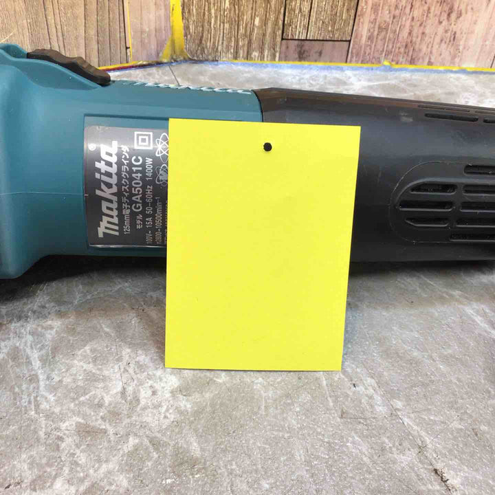 ☆マキタ(makita) 125mm 電子ディスクグラインダ GA5041C【八潮店】