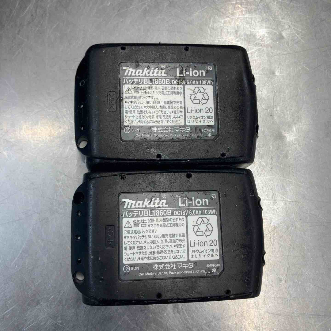 【中古品】 マキタ(makita) コードレスインパクトドライバー TD173DRGXB 【東大和店】