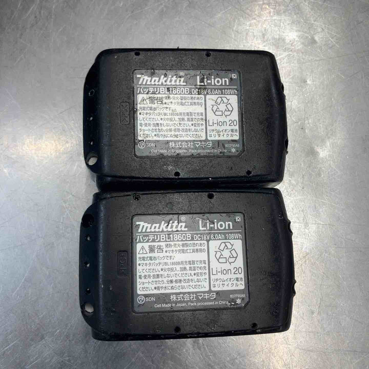 【中古品】 マキタ(makita) コードレスインパクトドライバー TD173DRGXB 【東大和店】