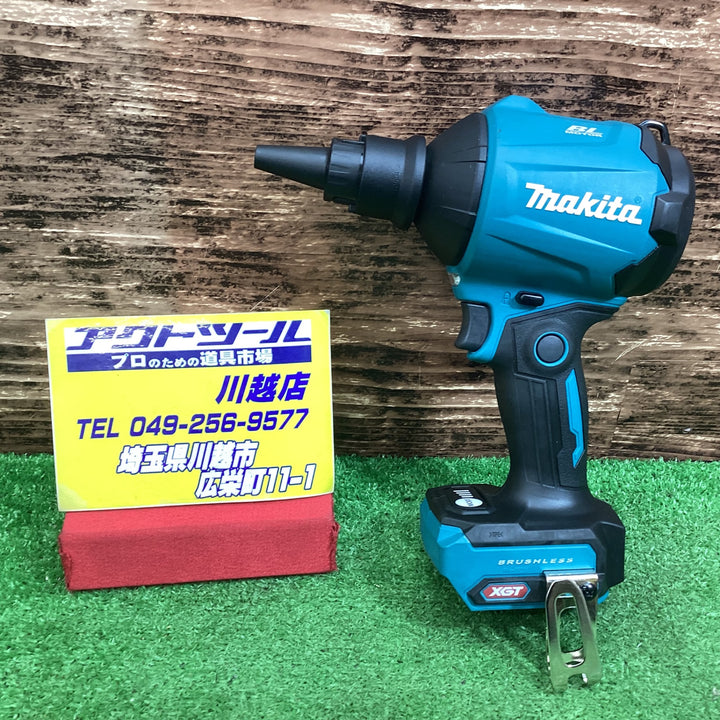 ★マキタ(makita) コードレスエアダスタ AS001GZ【川越店】