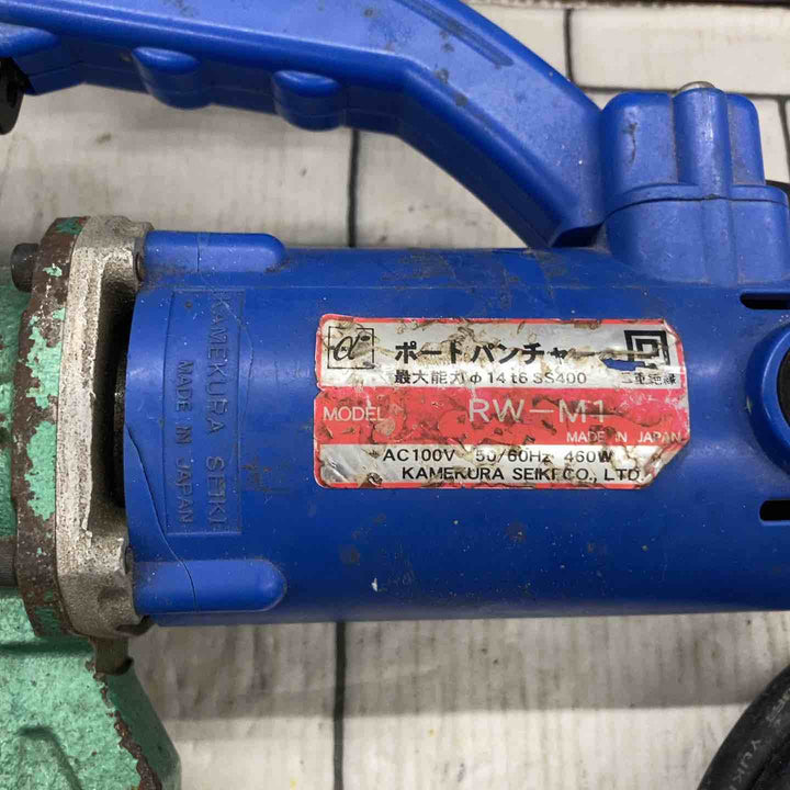 ◇亀倉精機(KAMEKURA) ポートパンチャ RW-M1【所沢店】現状販売 本体ヒビ有、動作確認済み