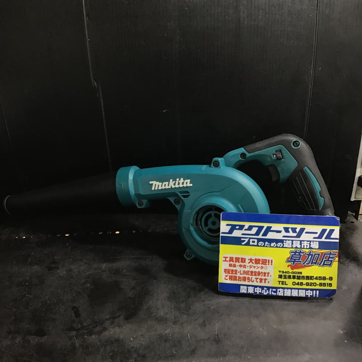 ★マキタ(makita) コードレスブロワ UB185DZ【草加店】