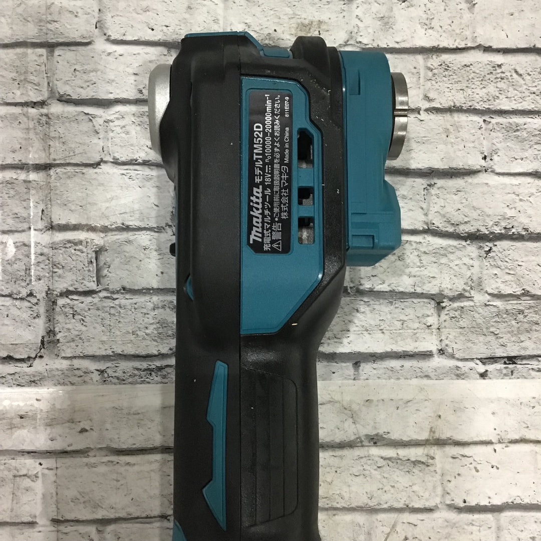 ★マキタ(makita) コードレスマルチツール TM52DZ【川口店】