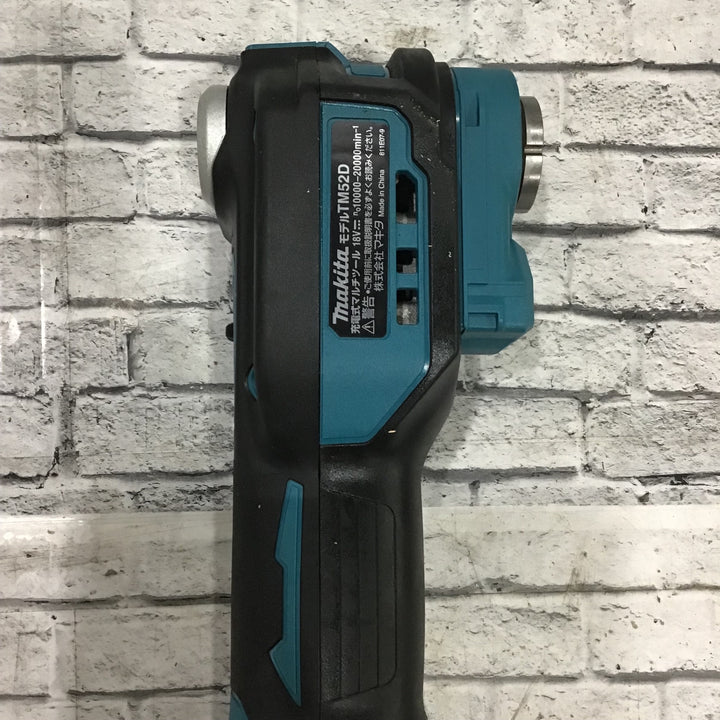 ★マキタ(makita) コードレスマルチツール TM52DZ【川口店】