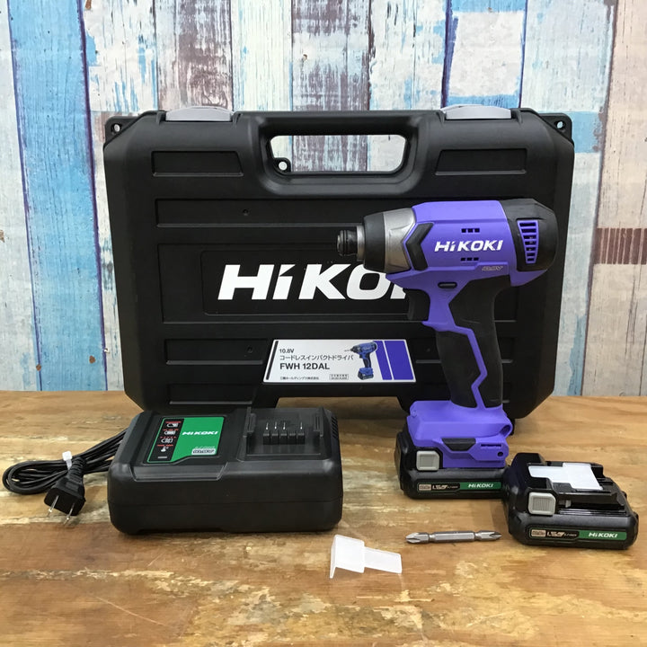 〇ハイコーキ(HIKOKI ※旧:日立工機) 10.8Vコードレスインパクトドライバ FWH12DAL(2ES) DIYモデル【柏店】