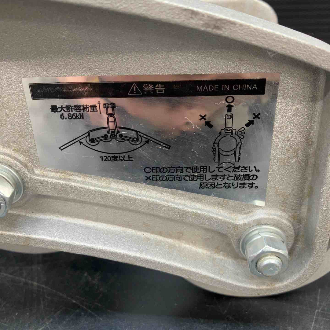 ◇育良精機(イクラ/IKURA) 四連金車 IS-4W 4連金車【川越店】