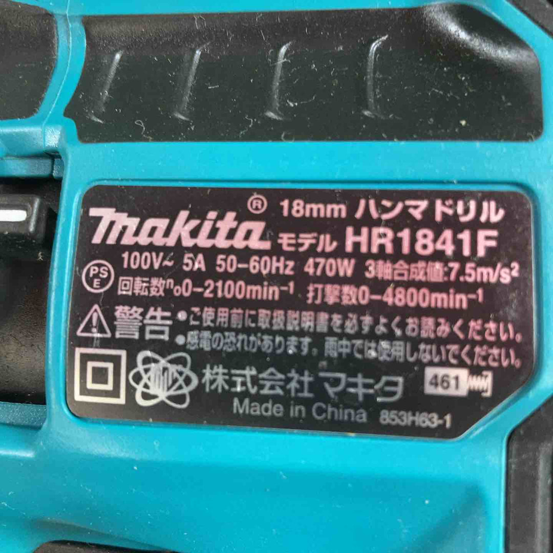 ★マキタ(makita) ハンマドリル HR1841F【川崎店】