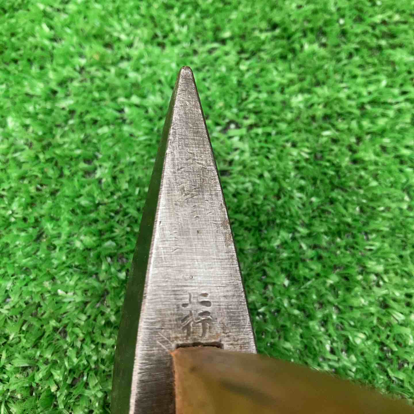 中古】正行 舟手型玄翁 80匁 樫柄 げんのう 金槌 金づち【川越店