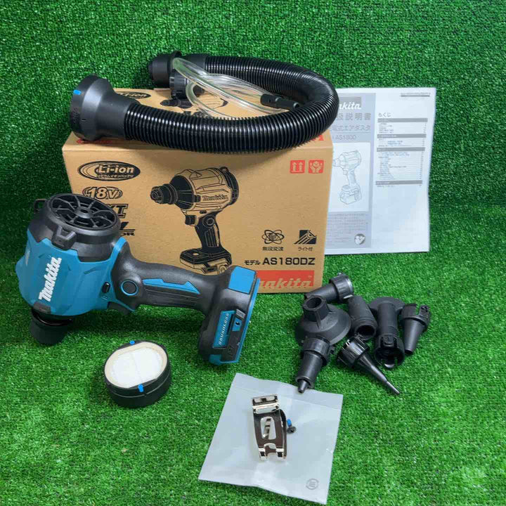マキタ(makita) コードレスエアダスタ AS180DZ【藤沢店】