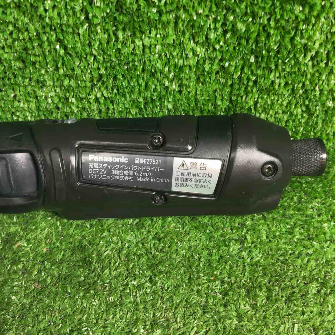【中古品】パナソニック 充電スティックインパクトドライバー トルク25N・m ワイド・スポットLED搭載 EZ7521F07D-B ブラック【藤沢店】