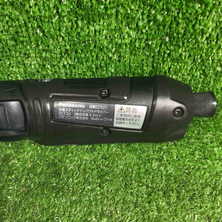 【中古品】パナソニック 充電スティックインパクトドライバー トルク25N・m ワイド・スポットLED搭載 EZ7521F07D-B ブラック【藤沢店】