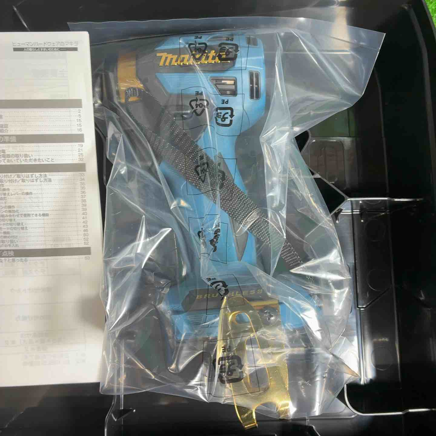 未使用品】 20周年カラー プレミアムブルー TD173本体とケースのみ