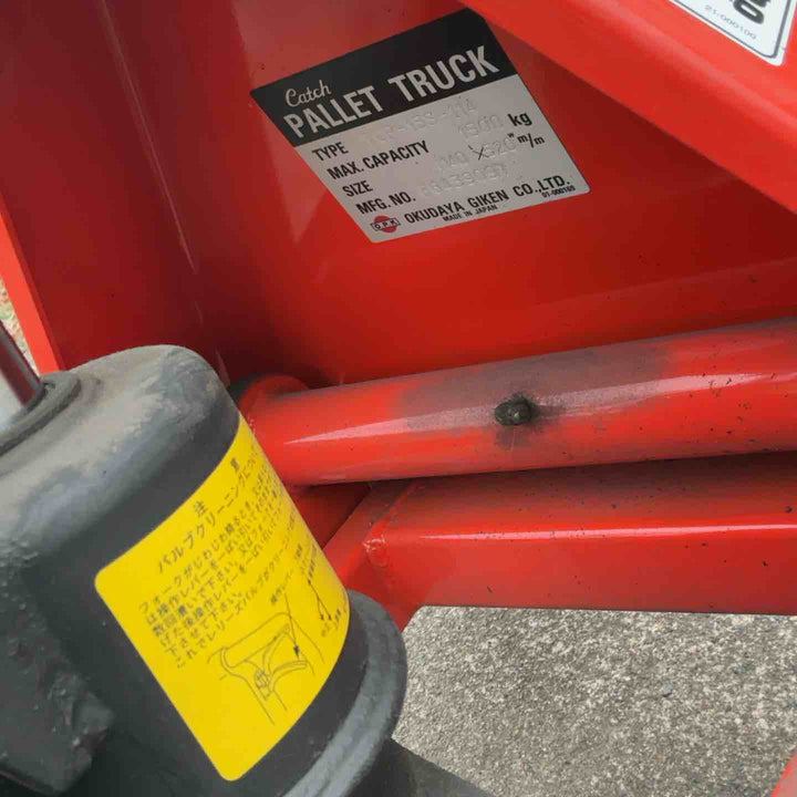 【店頭受取り限定】OPK をくだ屋技研 TCP-15S-114 ハンドパレット ツメ長1140mm【川口店】