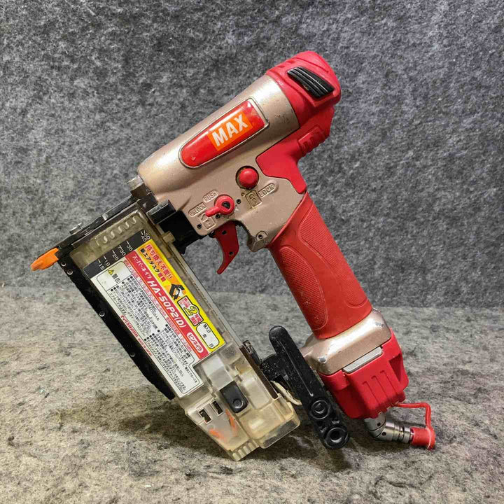 マックス(MAX) 高圧ピンネイラ HA-50P2(D)【桶川店】