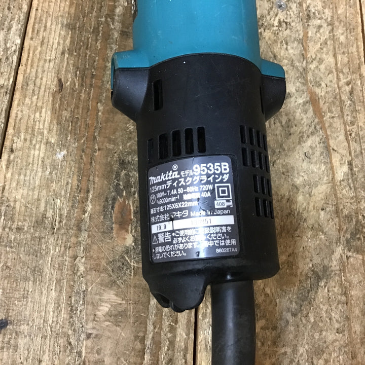 ☆マキタ(makita) 125mm ディスクグラインダ 9535B【所沢店】