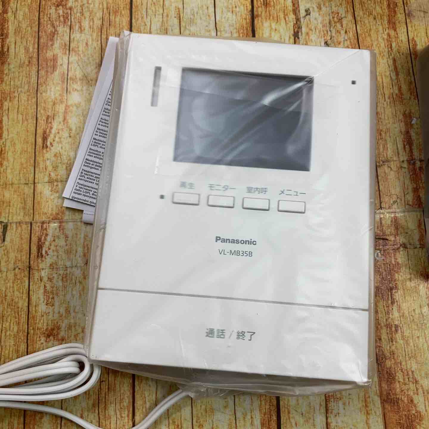 パナソニック テレビドアホン 電源コード式 VL-B35BLG Panasonic