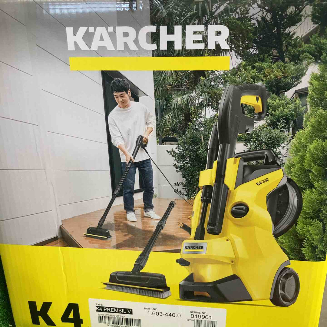 ★ケルヒャー(Karcher) 高圧洗浄機 K 4 プレミアム サイレント 1603-440(50Hz)【川崎店】