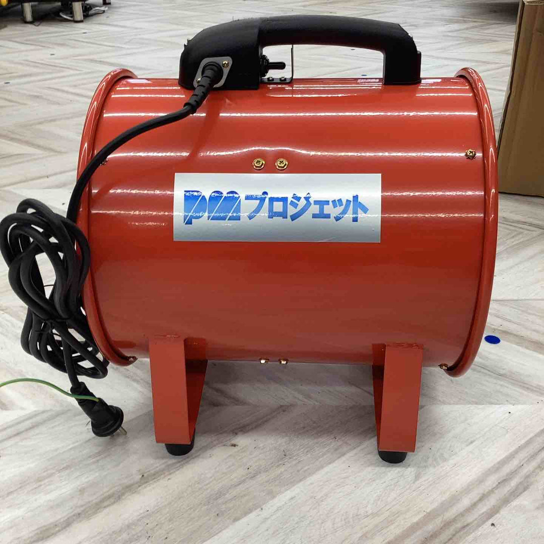 PRO-JET ポータブルファン SDVN300【草加店】